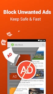 Download CM Browser - Adblock , Fast Download , Privacy